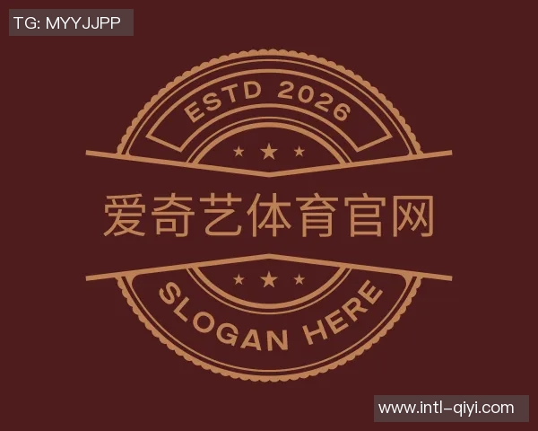 2014年世界杯足球盛事回顾与精彩瞬间分析 2014年世界杯足球盛事回顾与精彩瞬间分析