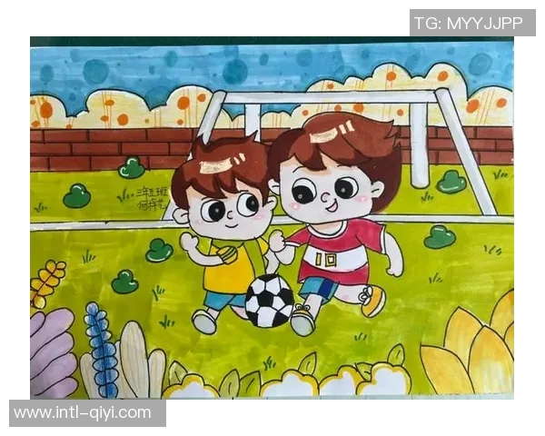 推动中国小学足球发展培养未来足球人才的探索与实践